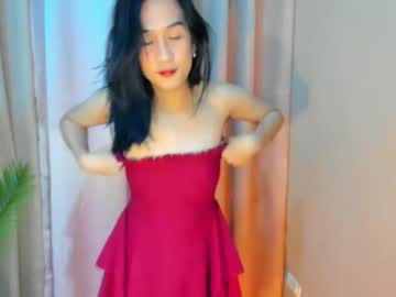 loveme fiona