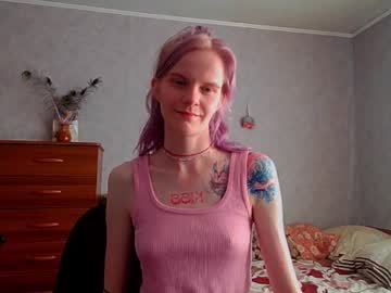 lunivybite