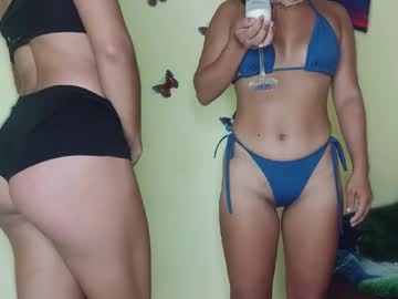 majo ht