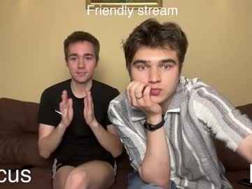 marcus cuteboy