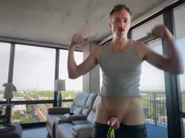marcusripped1