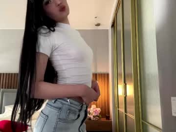 mata dora