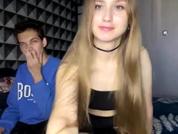 merycouple