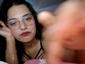 miareys