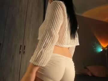 min seo