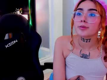 misaa amane