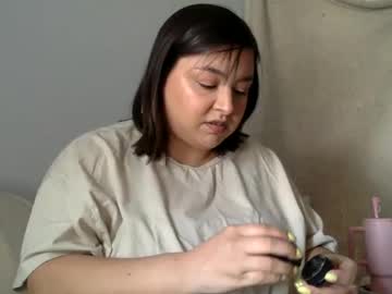 missamea