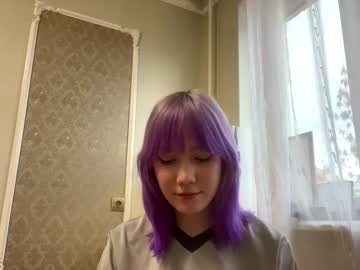 mitsuri kim