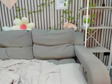 na arii