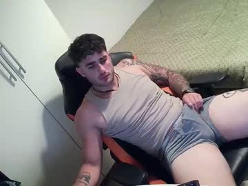 najidalquazar