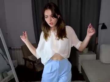 nessy ness