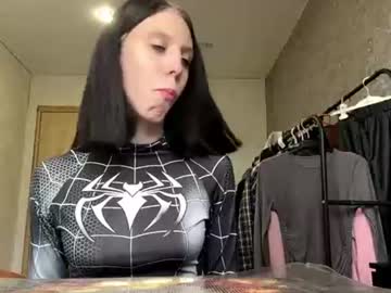 patricetsiatsos