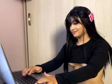 rossemoon16
