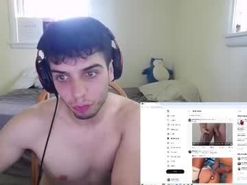 ryan attaboy