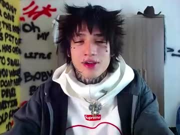 ryoko vishnu