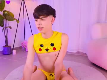 sebasrosecute