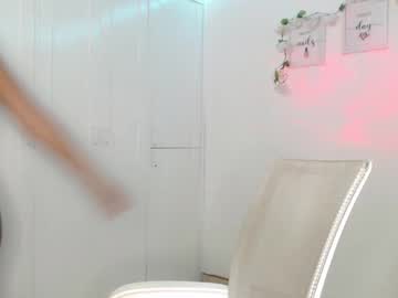 seleena  