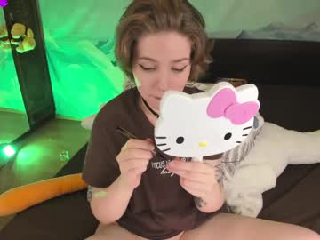 shameles pussy