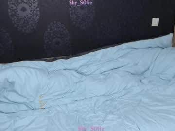 shy s0fia