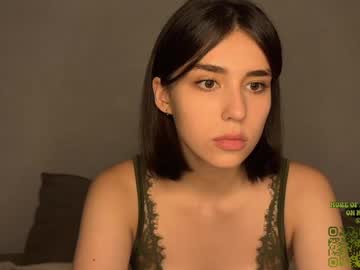 shygaze