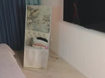 siblena