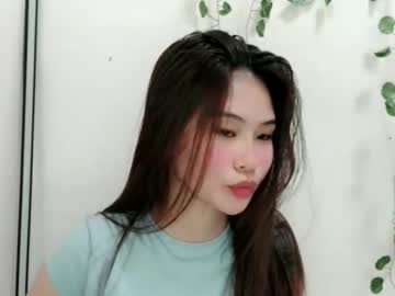smellon shake