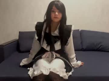 smilebutterfly