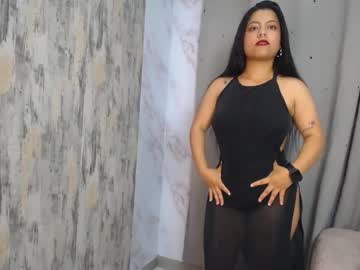 sofia  vega 