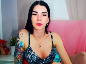 sofiiadream