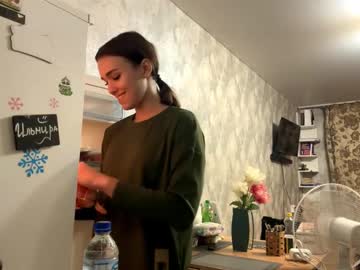 somerfrieler