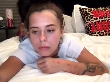 sophiapaigexo