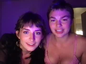 summerbex