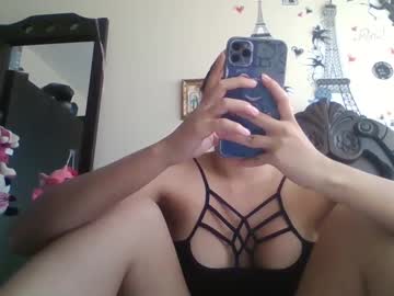 triana bell