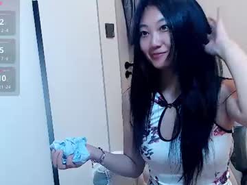 tutu512