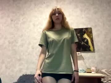 twandamccree