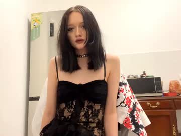 twylaweary