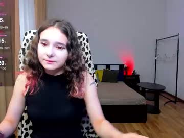 uco mon