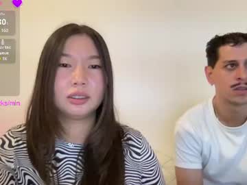 uwupair