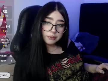 vammpyjane