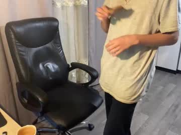 vialeras
