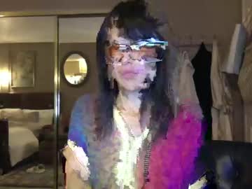 vietnamesevixen