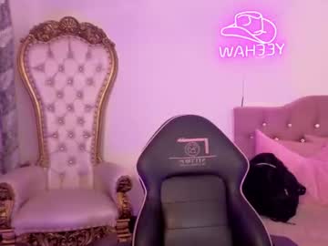 viicky tay