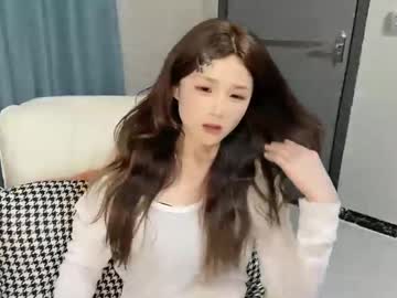 xiaoleer