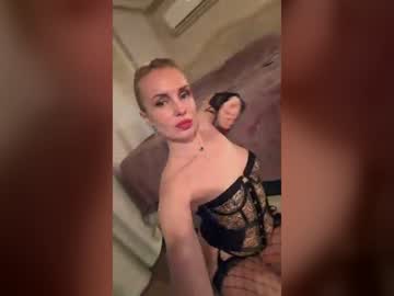 yourhotlilith