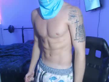 yuboibc
