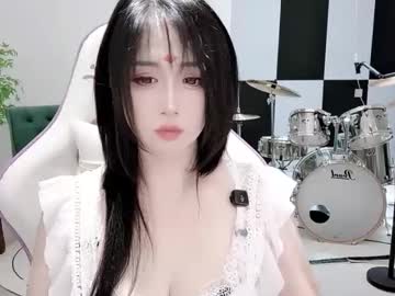 zhen0